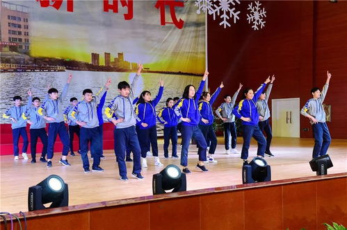 奋进新时代 湘阴一中2019元旦文艺汇演盛装起航