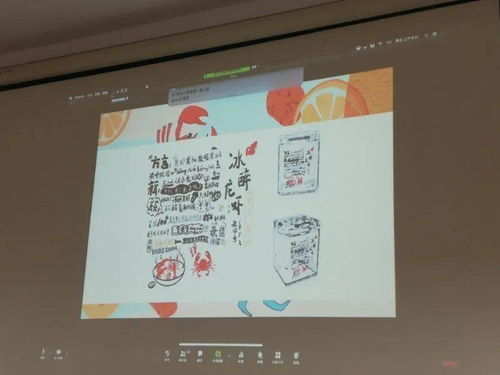 聚焦邵万生 三阳南货品牌焕新,老字号创新工作坊持续推进中