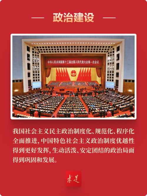 这份成绩单,请查收