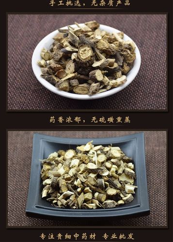 华珍品中药材超市 毛前胡 01 毛前胡 统 产地 山西省
