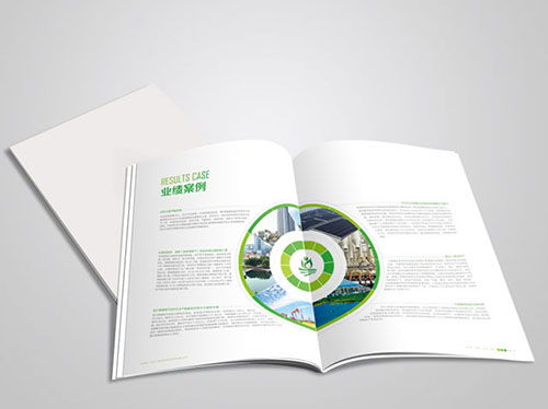 画册设计怎样才能体现企业魅力 塑造品牌形象宣传,突出企业魅力