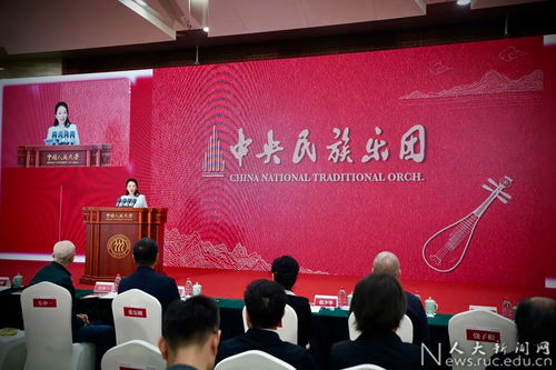 中国人民大学举办首届人民艺术论坛暨 为人民而艺术 美术作品展