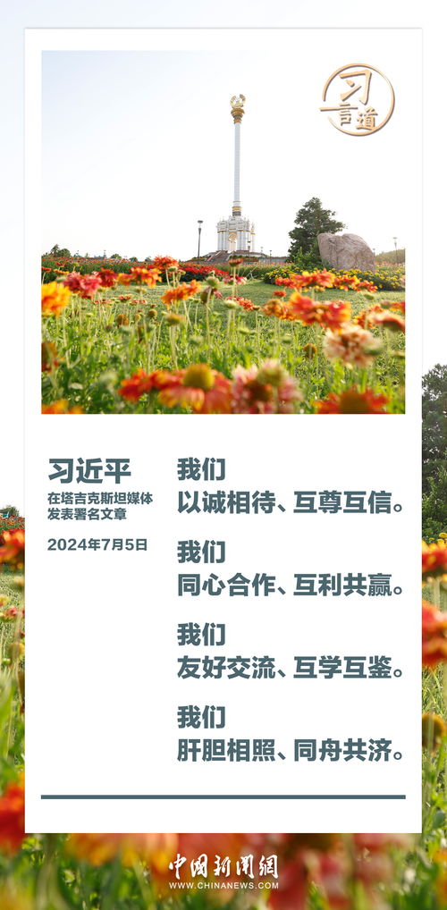 衡水新闻网