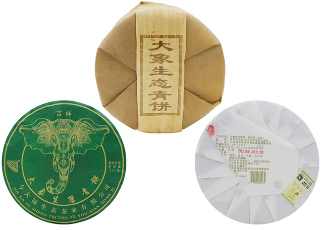 今大福大象生态青饼从山野中走来!