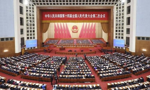 国内新闻