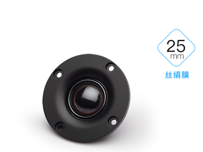 一台音响一屋浪漫 漫步者EDIFIER B8实机评测