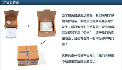 【厂家批发光纤入户信息箱 300*250*200室外防雨箱 电缆分支箱批发】价格_厂家 - 中国供应商