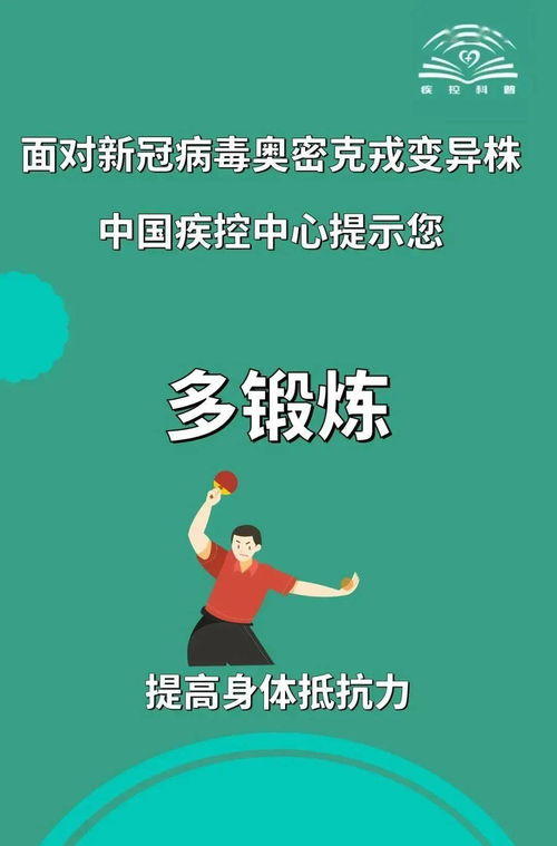 云南中高风险地区清零 多州市调整防控措施,边境多地封闭管理