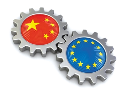 中欧关系 前景广阔