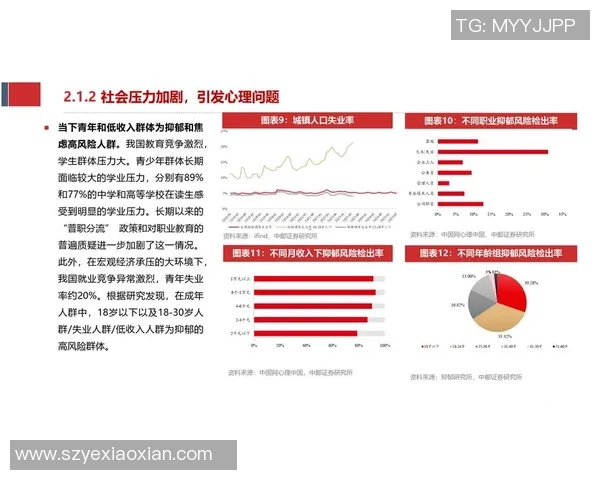 登贝莱的华丽转身与未来发展潜力解析 登贝莱的华丽转身与未来发展潜力解析