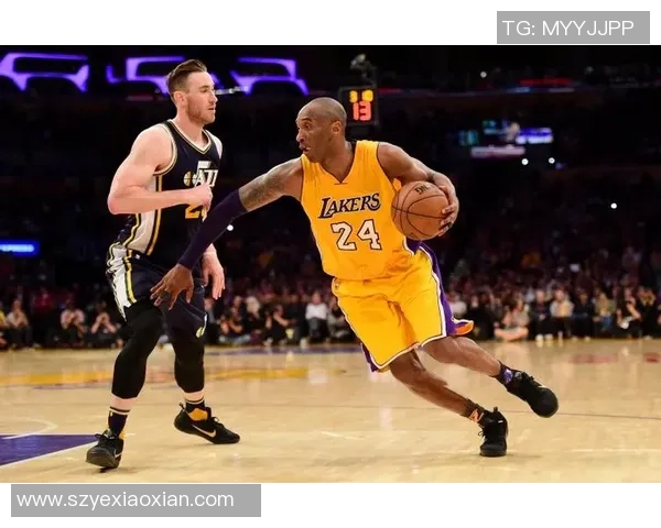 科比与海沃德的对决：传奇与新星的篮球巅峰较量