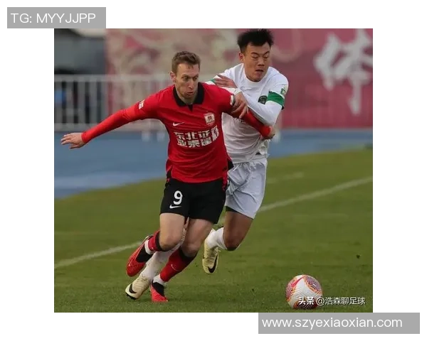 长春亚泰与北体大精彩对决集锦回顾及赛后分析