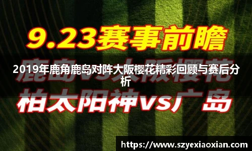 韦德体育官网